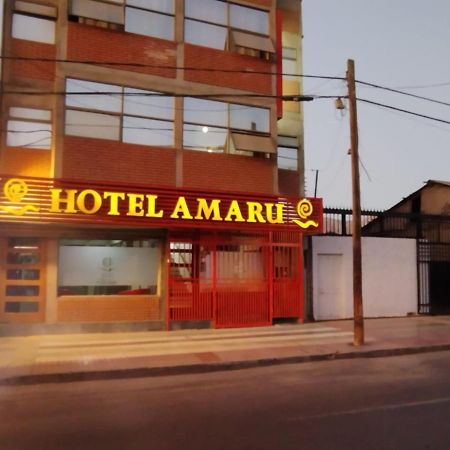 Amaru Hotel コピアポ エクステリア 写真