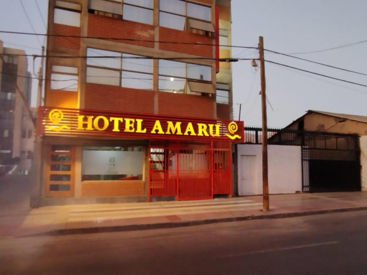 Amaru Hotel コピアポ エクステリア 写真