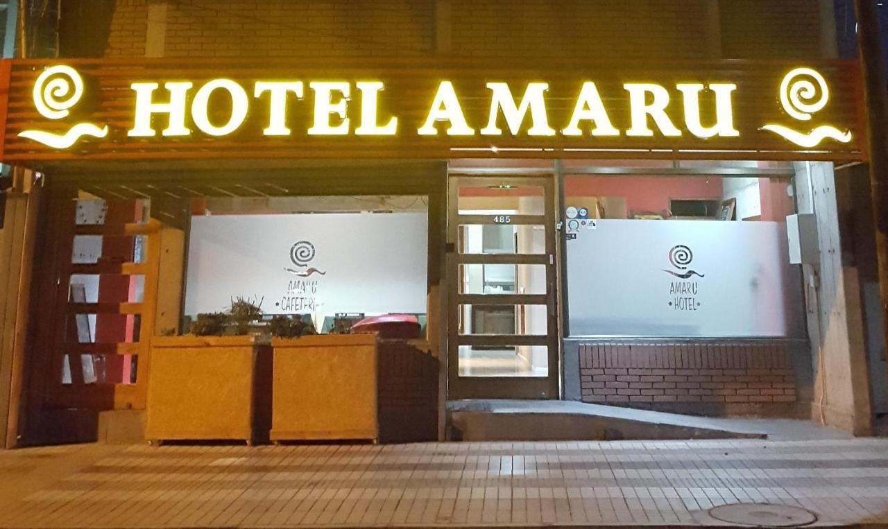 Amaru Hotel コピアポ エクステリア 写真